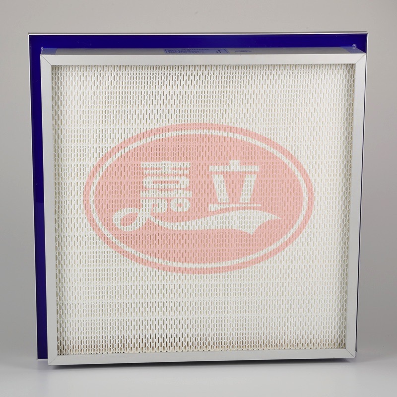 定襄侧液槽式高效过滤器